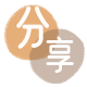 雅安信用卡分享网 - 诚信24小时接单平台